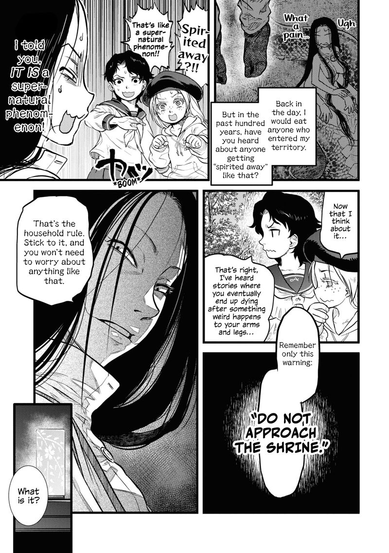 Reiwa No Dara San 6 15