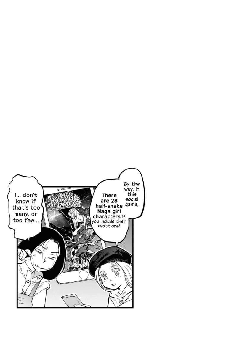 Reiwa No Dara San 6 17