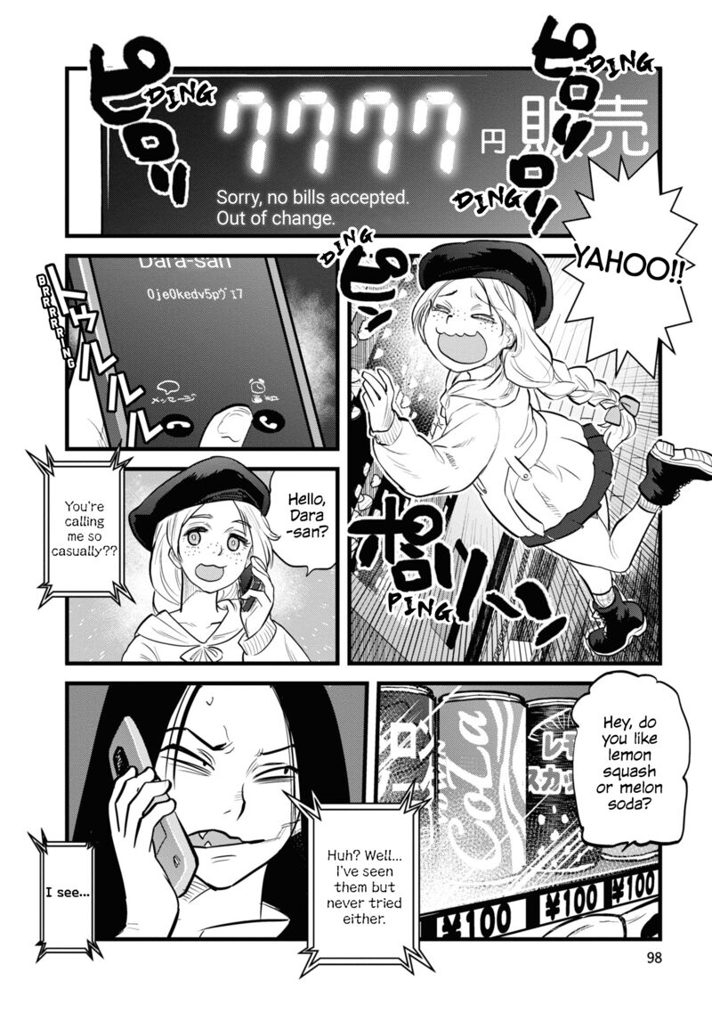 Reiwa No Dara San 6 4