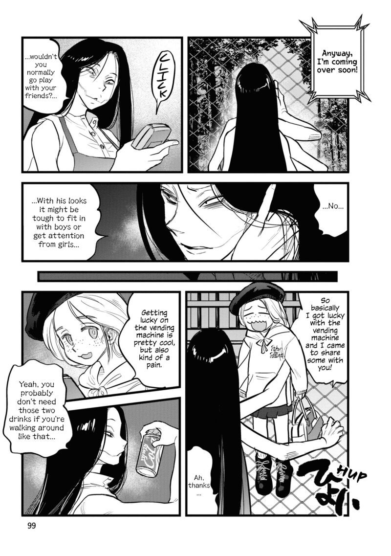 Reiwa No Dara San 6 5