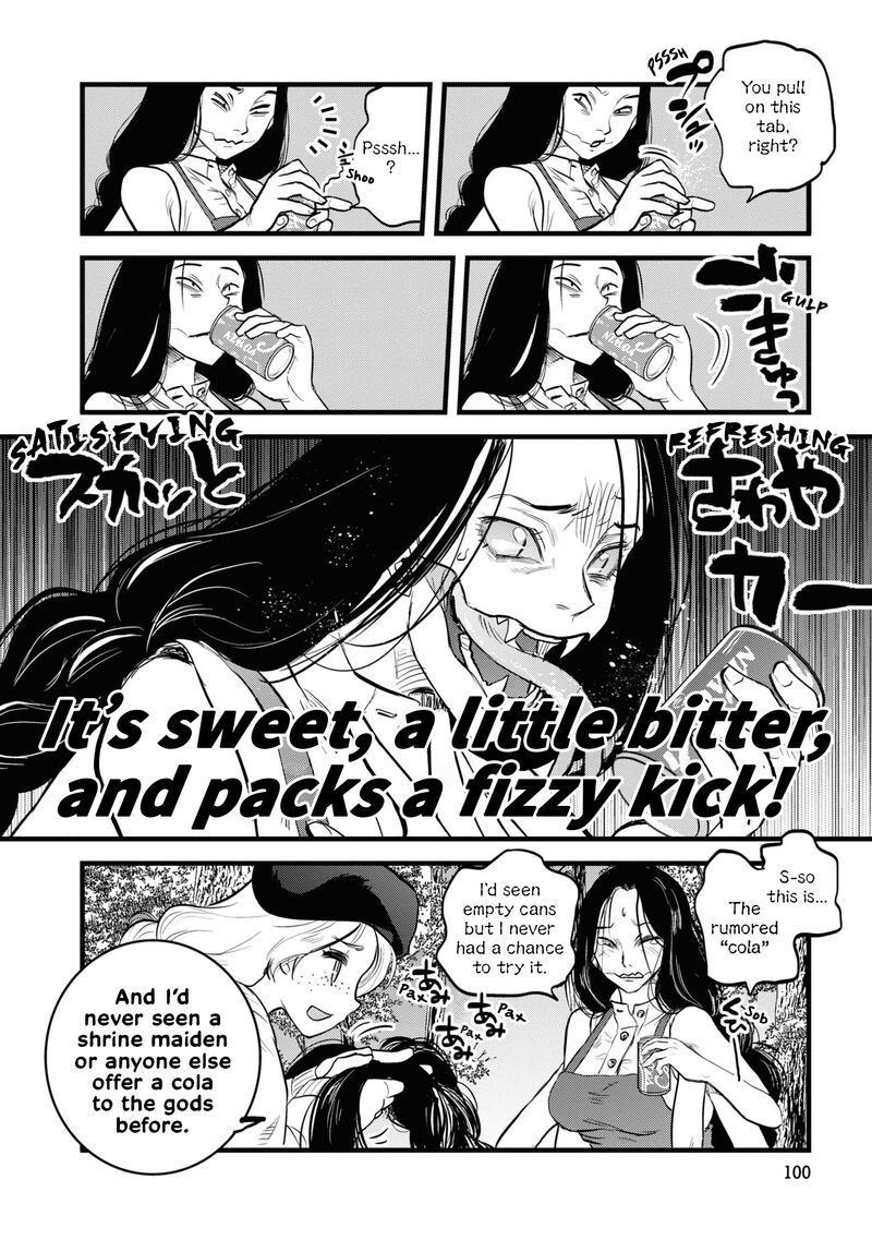 Reiwa No Dara San 6 6