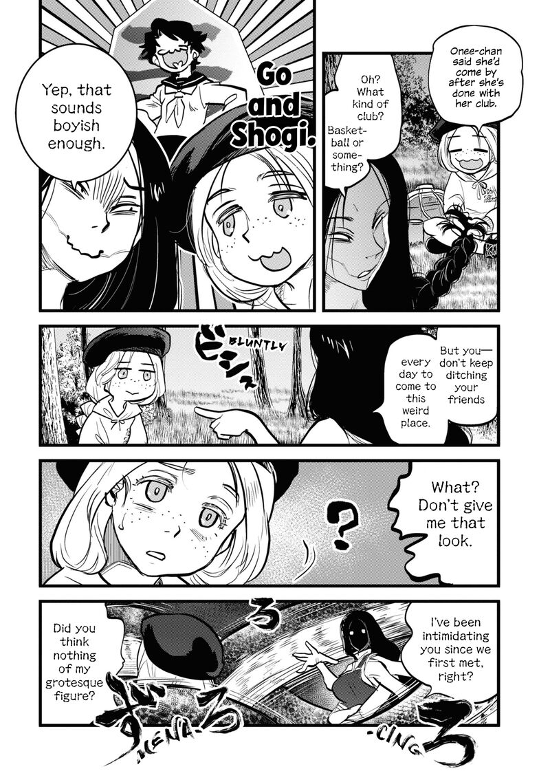 Reiwa No Dara San 6 7