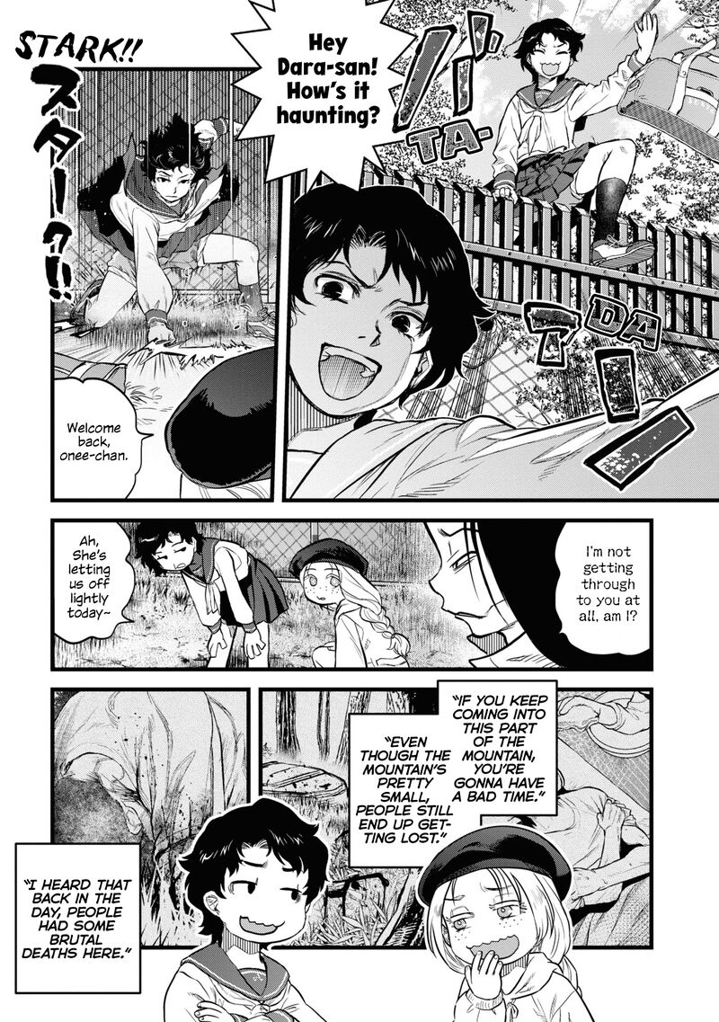 Reiwa No Dara San 6 9