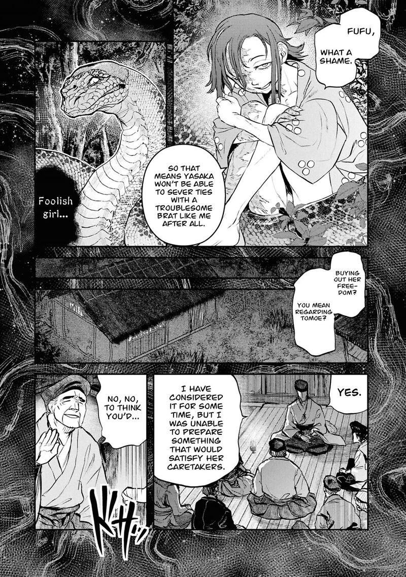 Reiwa No Dara San 60 14