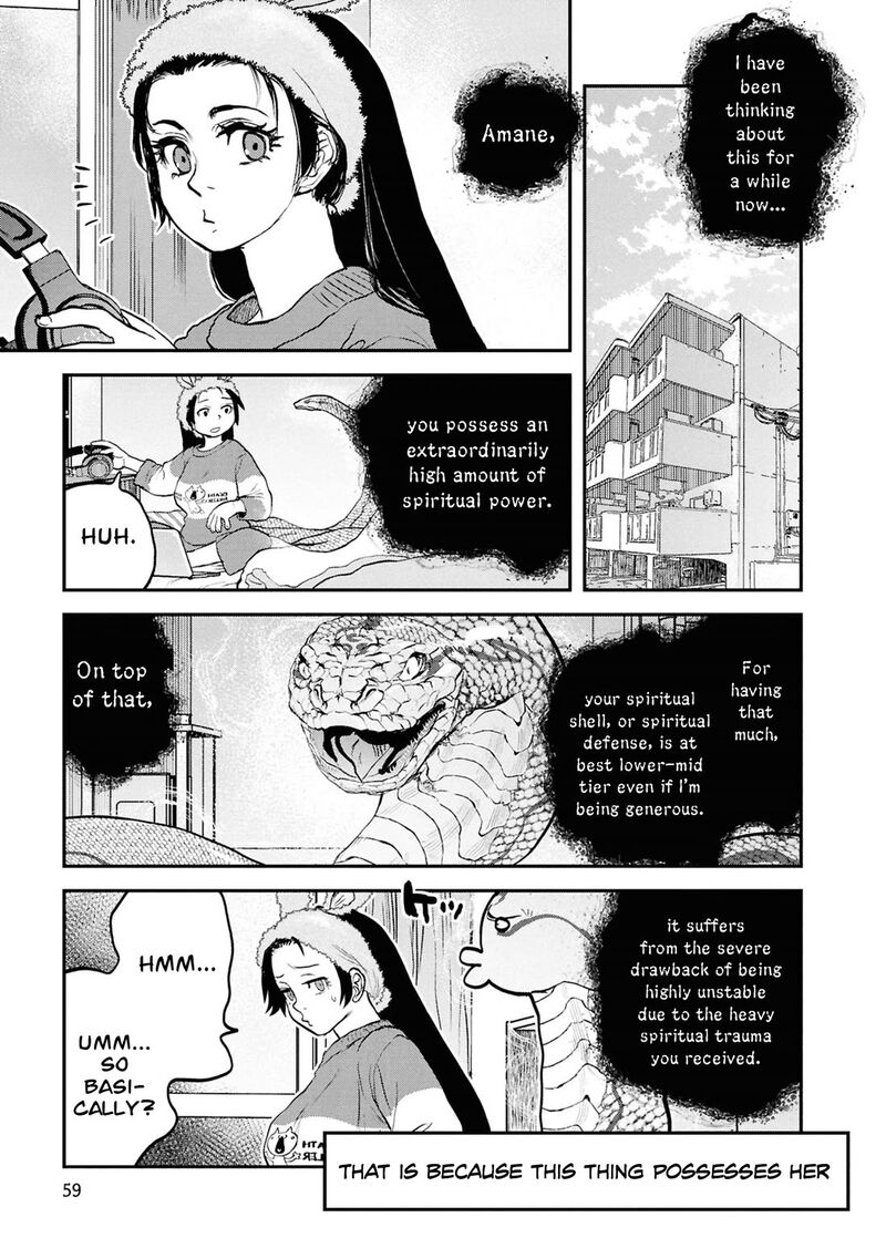 Reiwa No Dara San 60 4