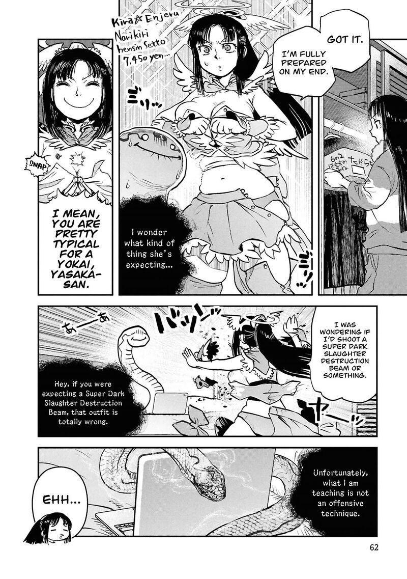 Reiwa No Dara San 60 7