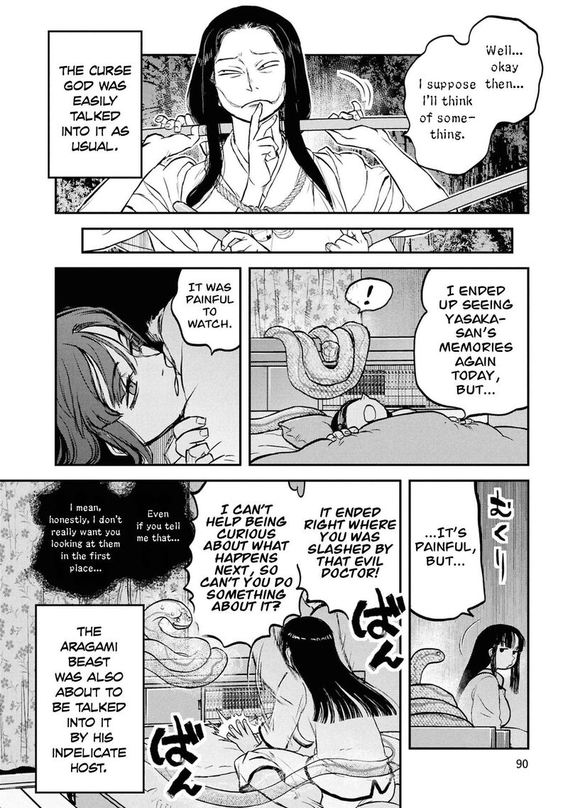Reiwa No Dara San 61 17