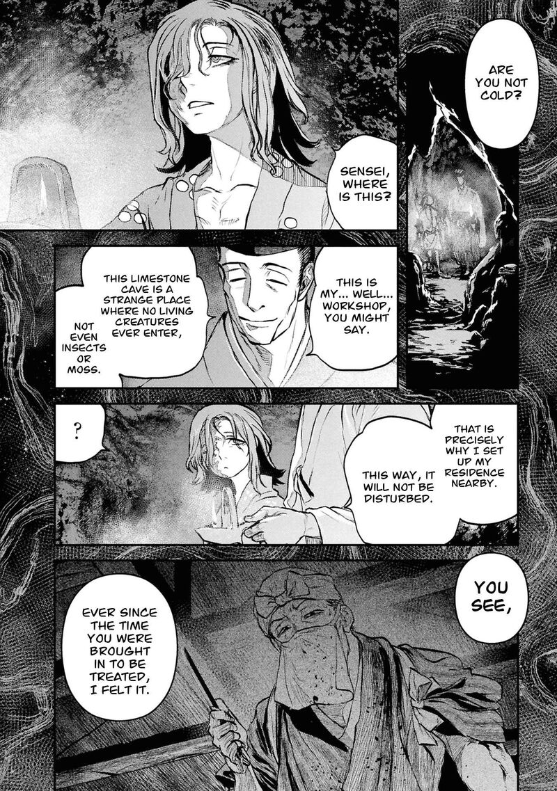 Reiwa No Dara San 61 3