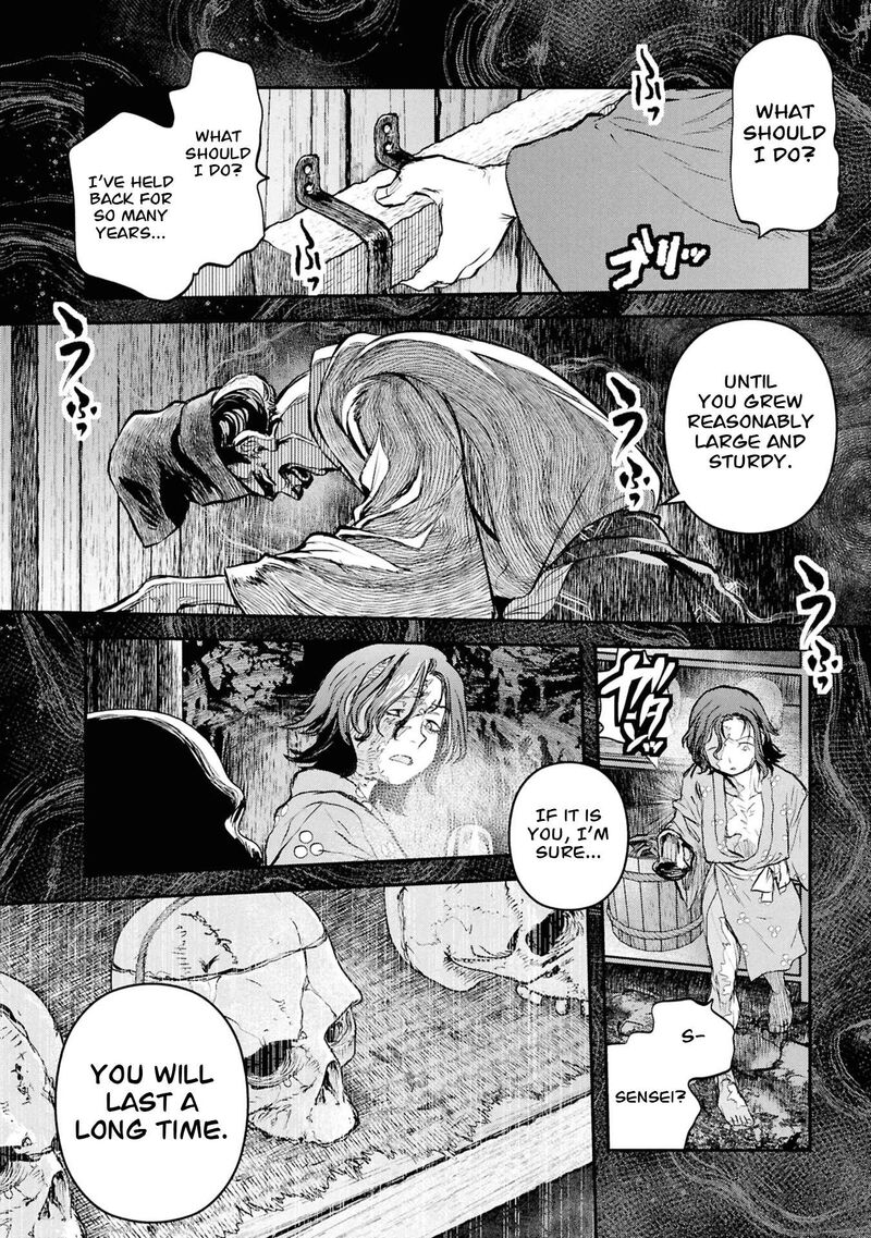 Reiwa No Dara San 61 5