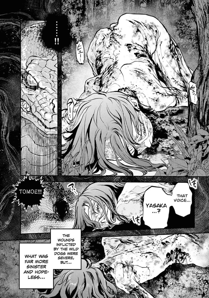 Reiwa No Dara San 61 9