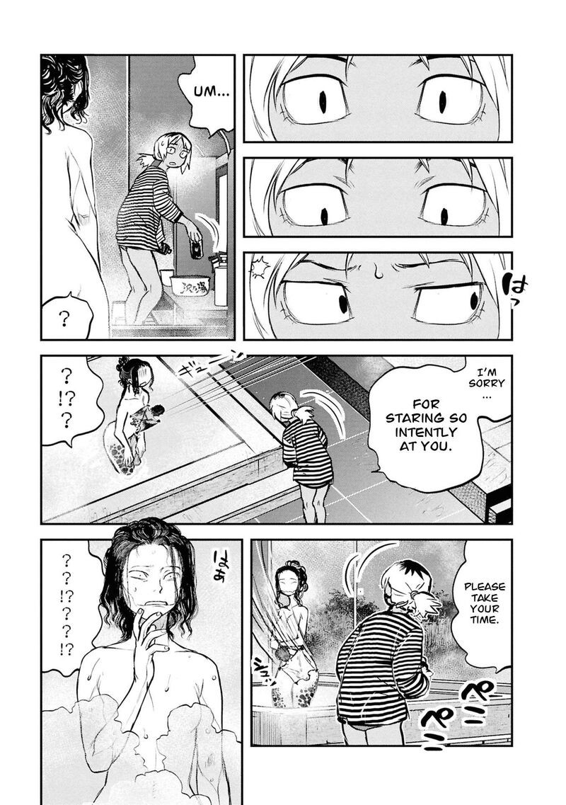 Reiwa No Dara San 62 18