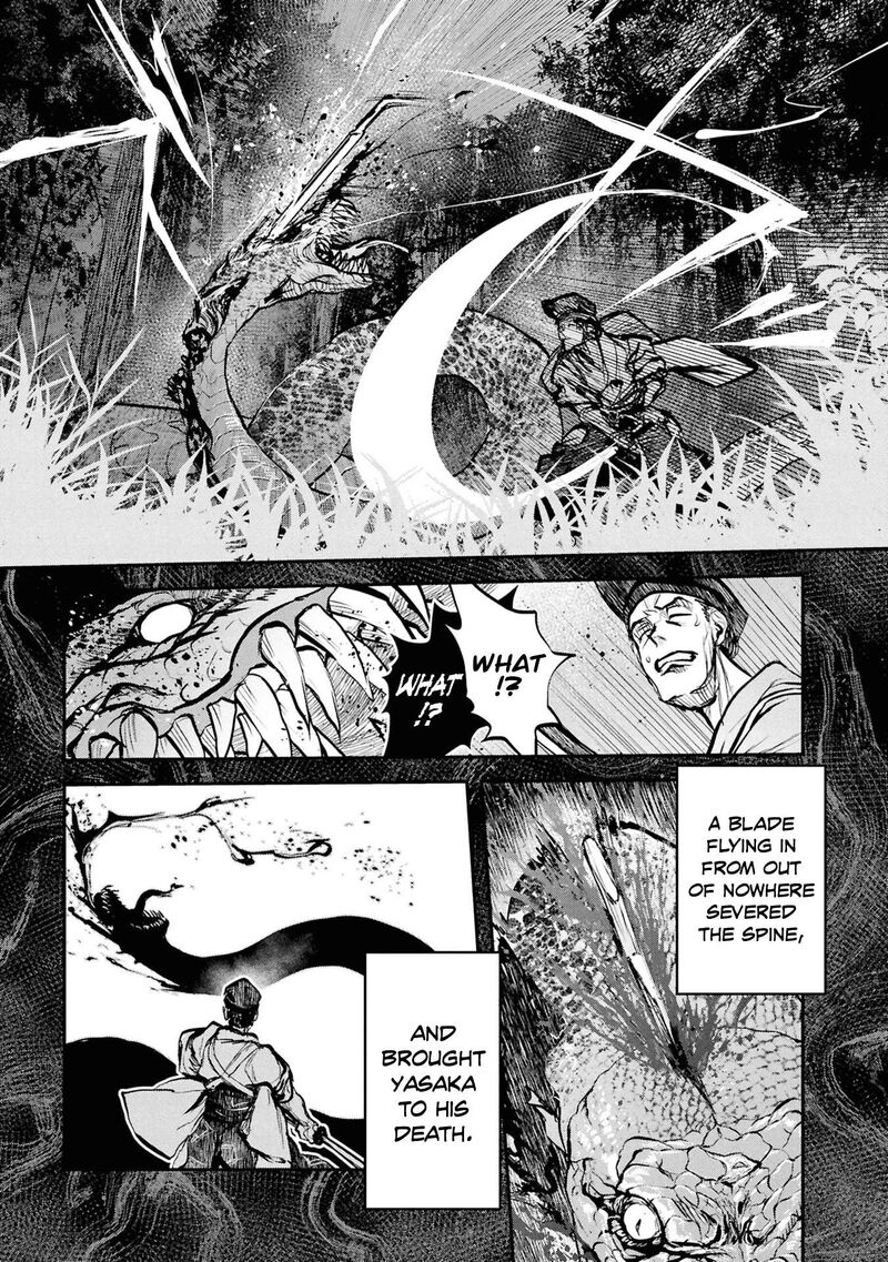 Reiwa No Dara San 62 4