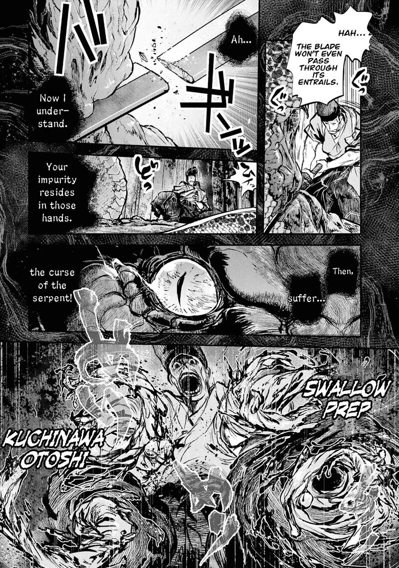 Reiwa No Dara San 62 6