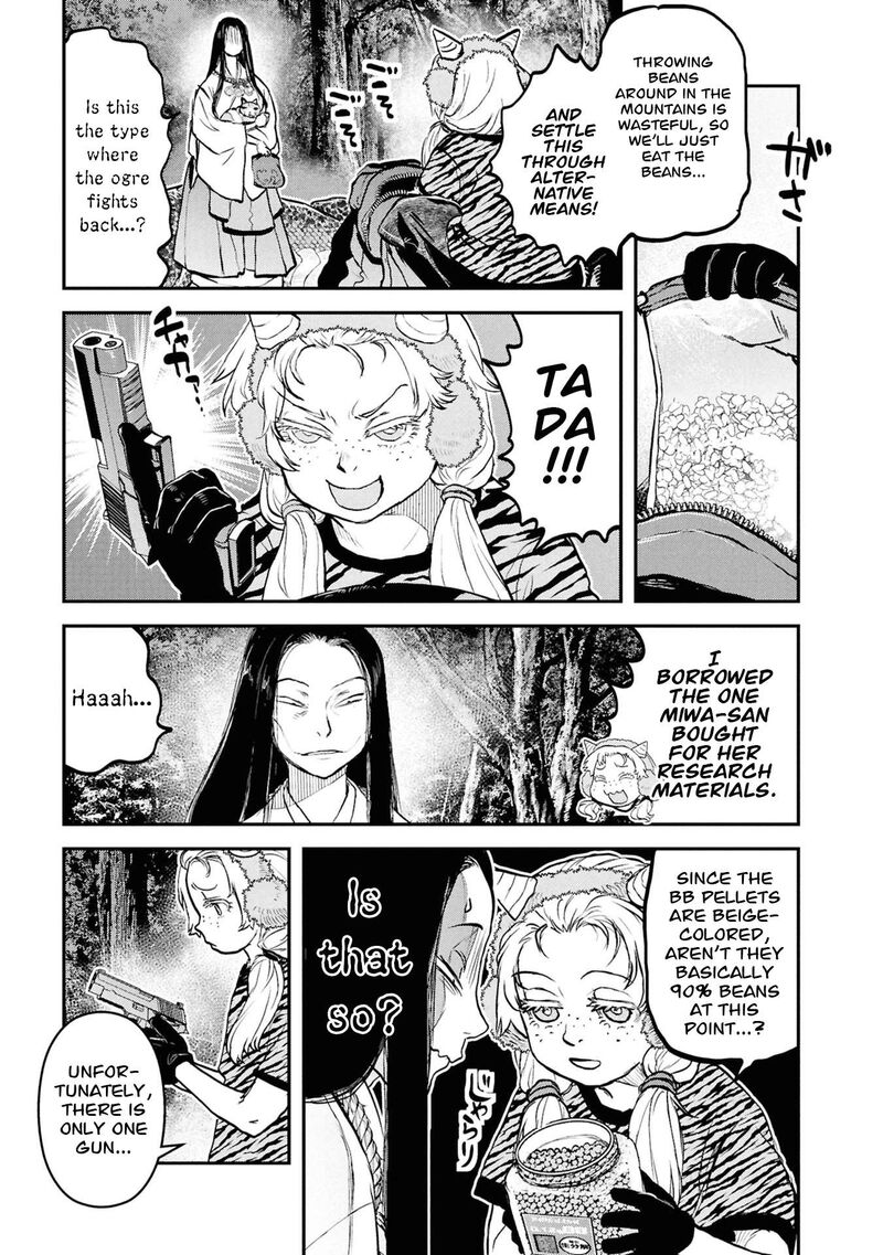 Reiwa No Dara San 63 10