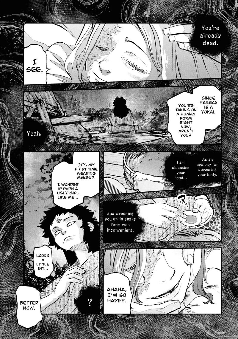 Reiwa No Dara San 64 3