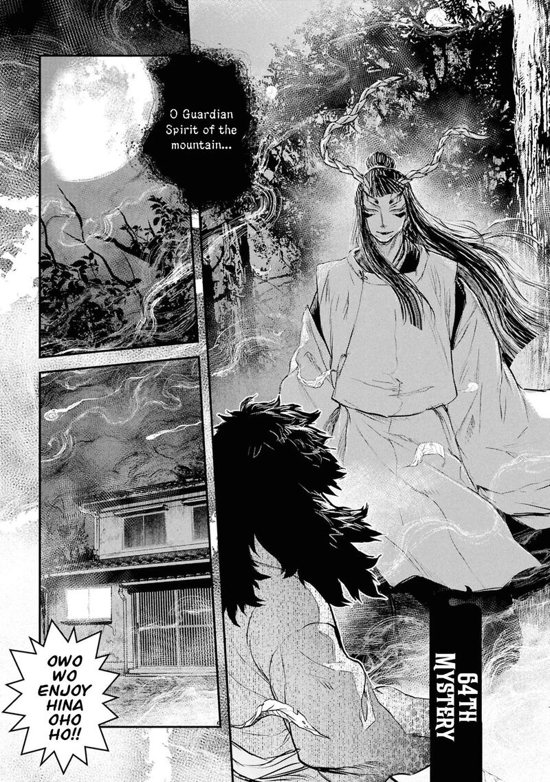Reiwa No Dara San 64 6