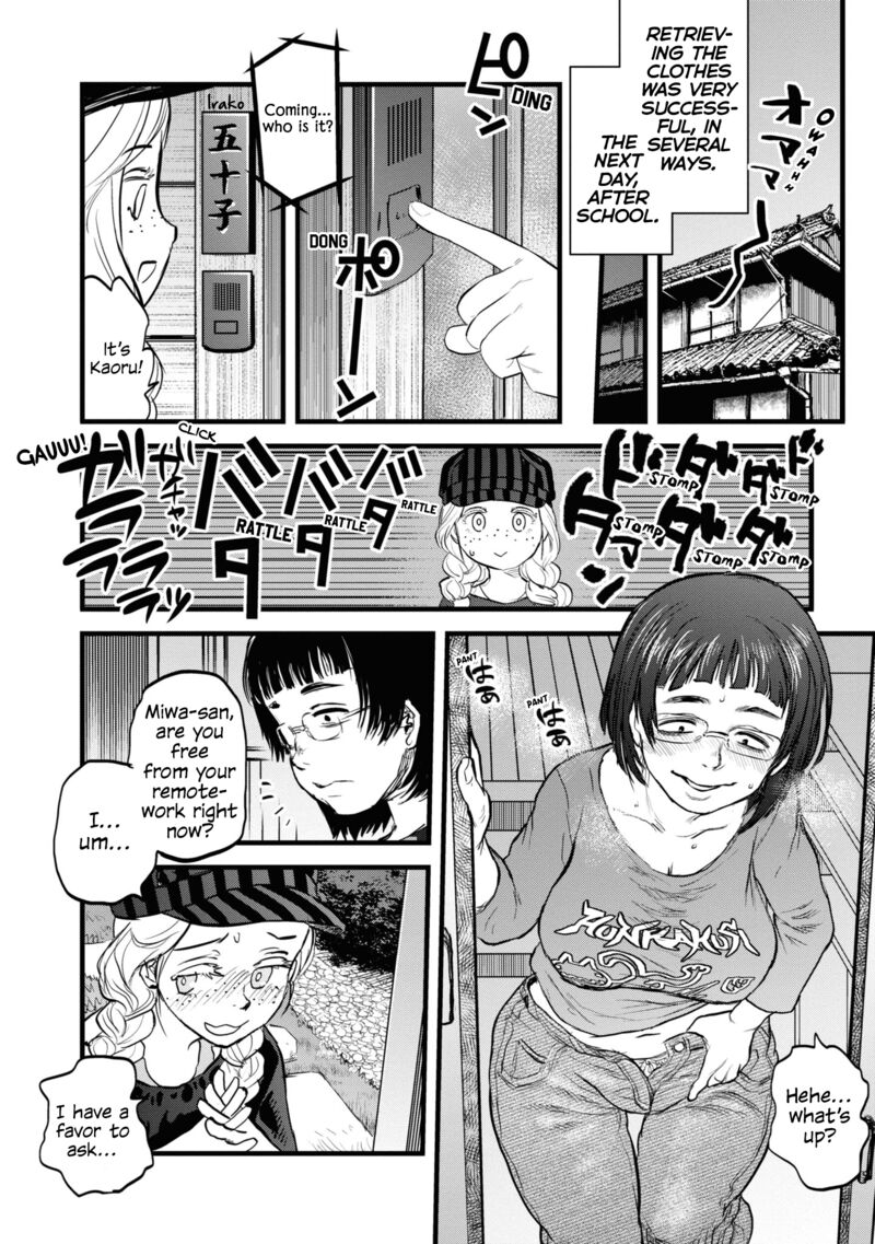 Reiwa No Dara San 7 10