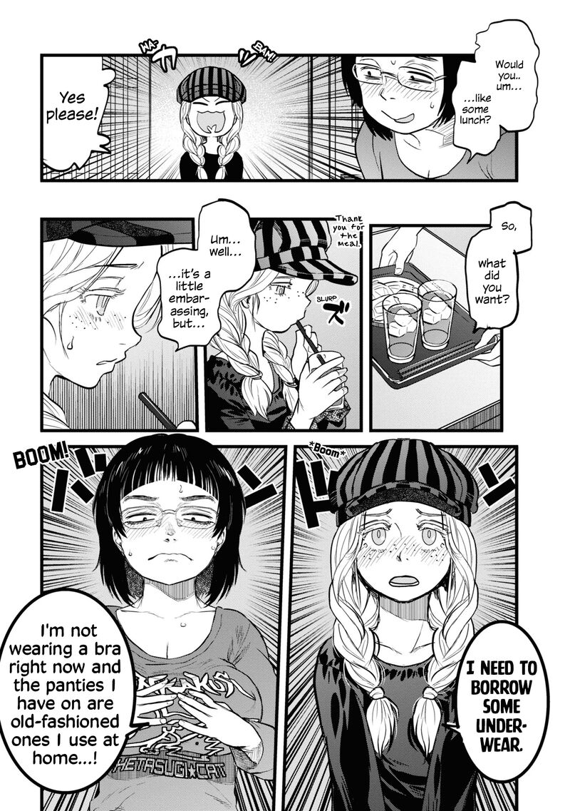 Reiwa No Dara San 7 11
