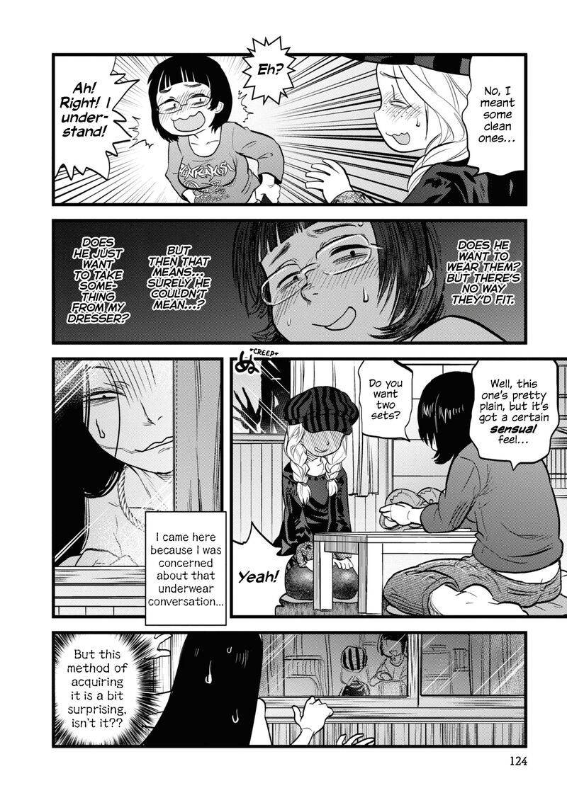 Reiwa No Dara San 7 12