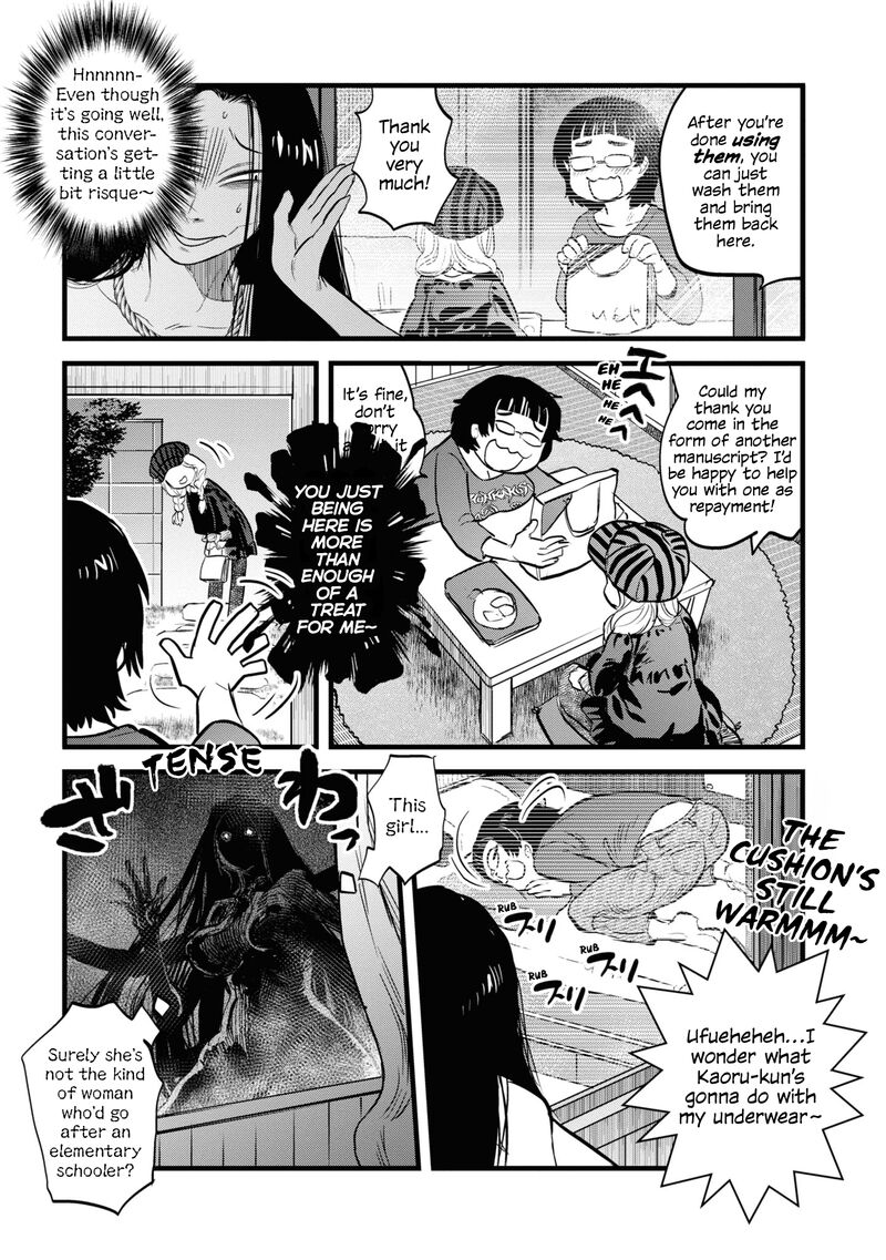 Reiwa No Dara San 7 13