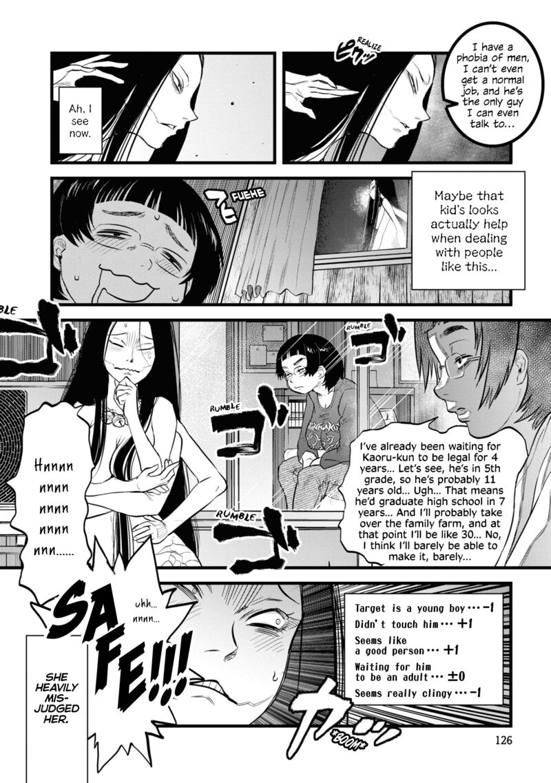 Reiwa No Dara San 7 14