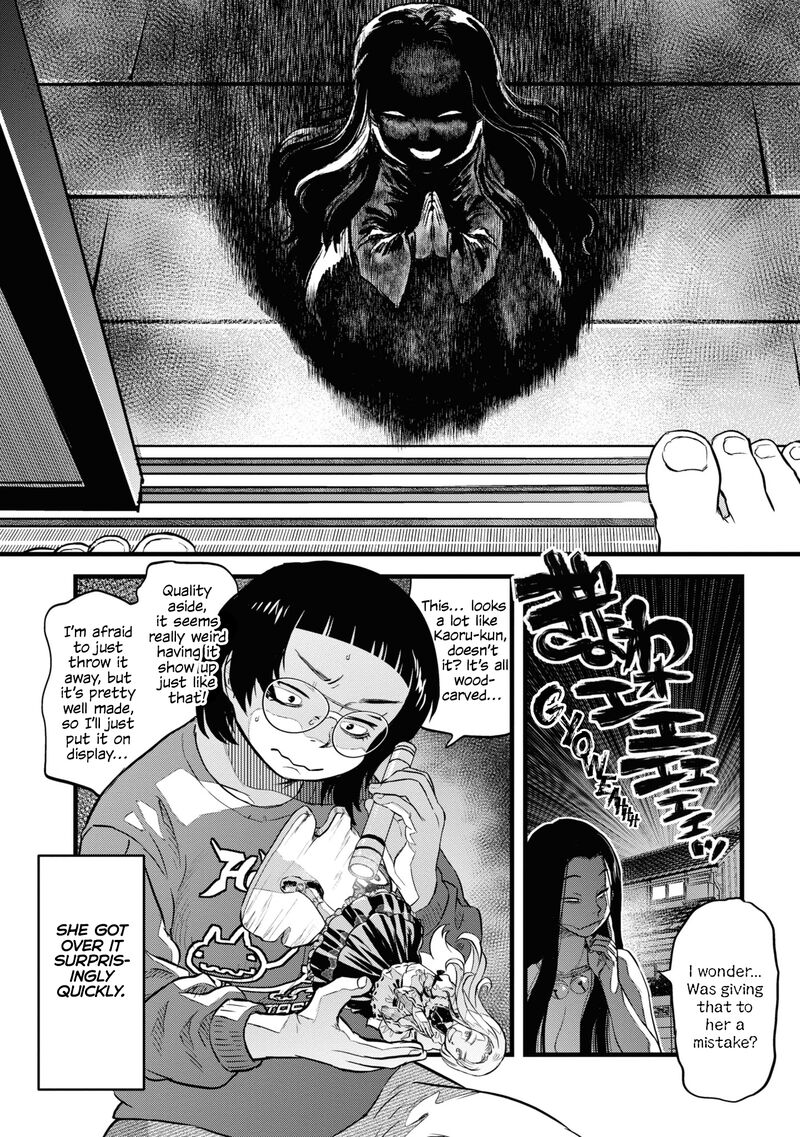 Reiwa No Dara San 7 16
