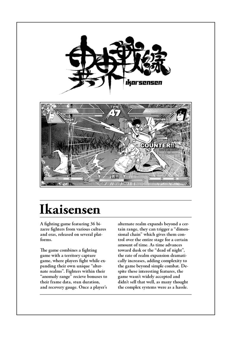 Reiwa No Dara San 7 17