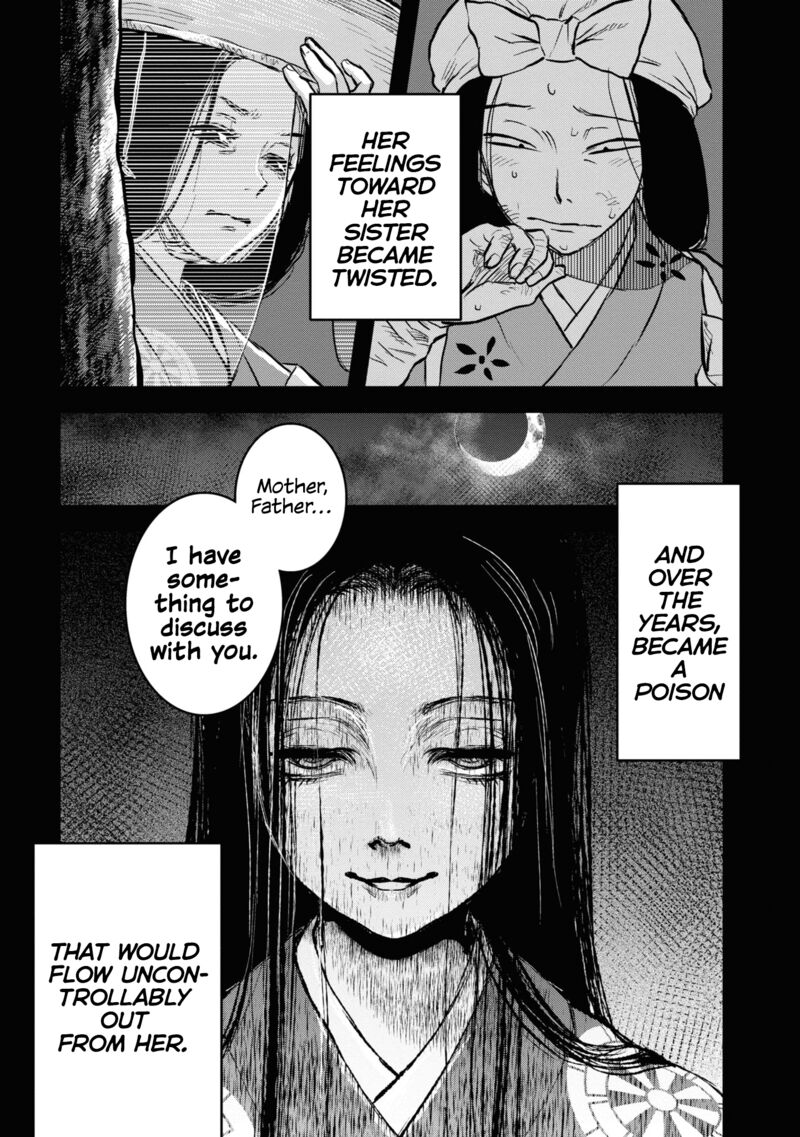Reiwa No Dara San 7 3