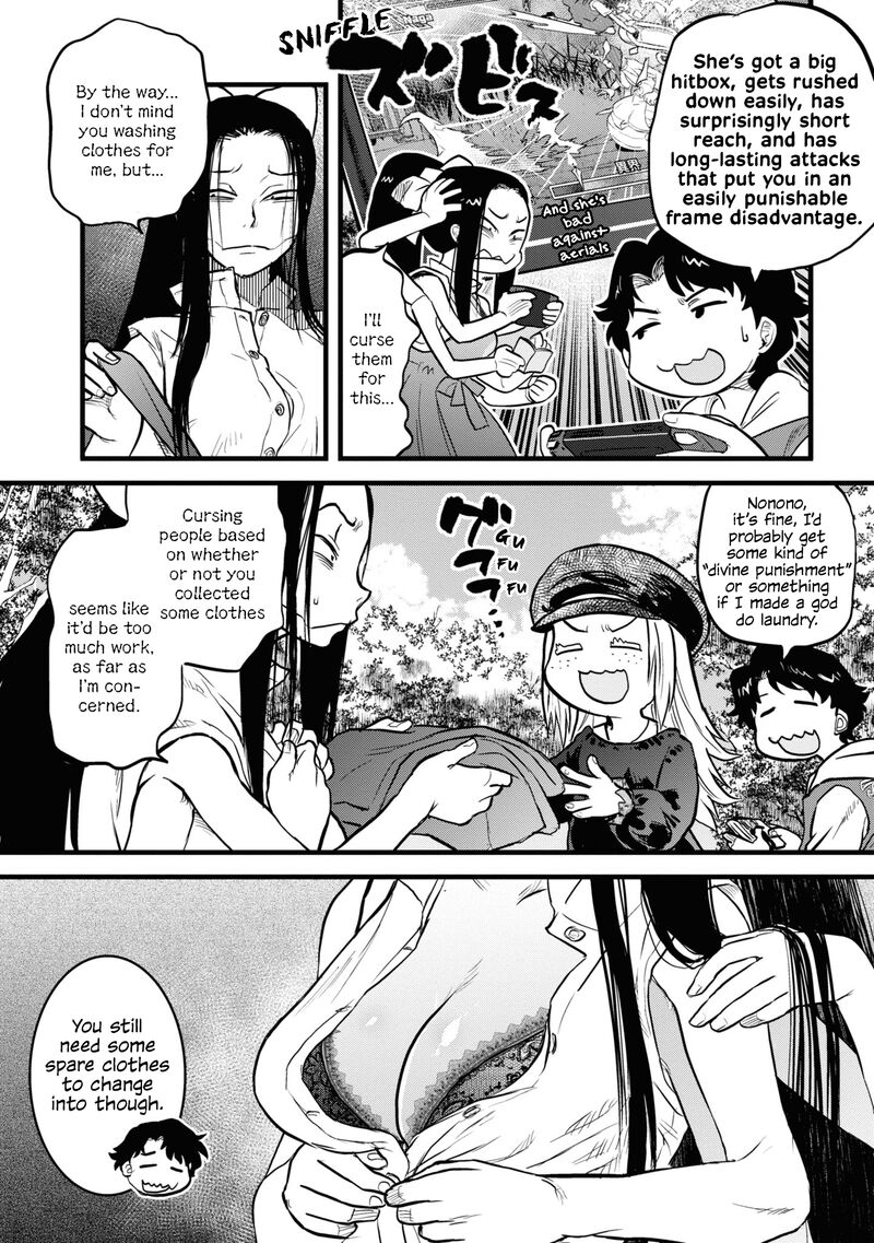 Reiwa No Dara San 7 6