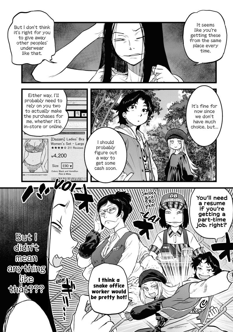 Reiwa No Dara San 7 8