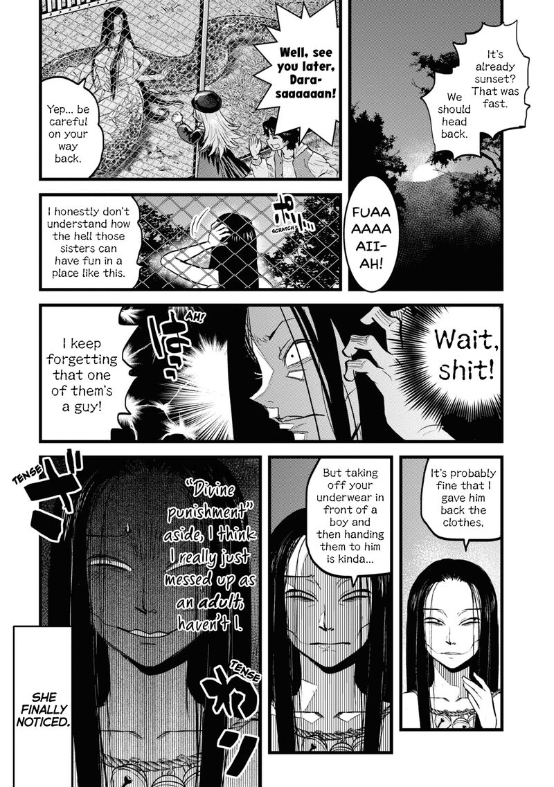 Reiwa No Dara San 7 9
