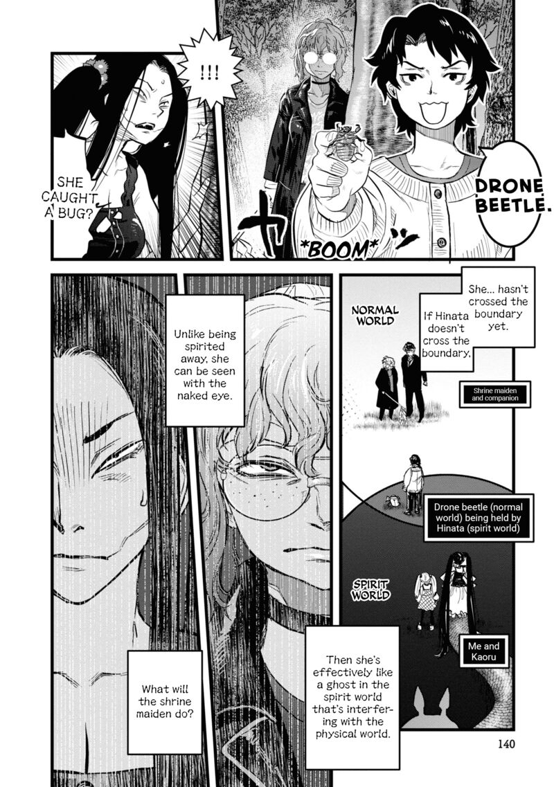 Reiwa No Dara San 8 10