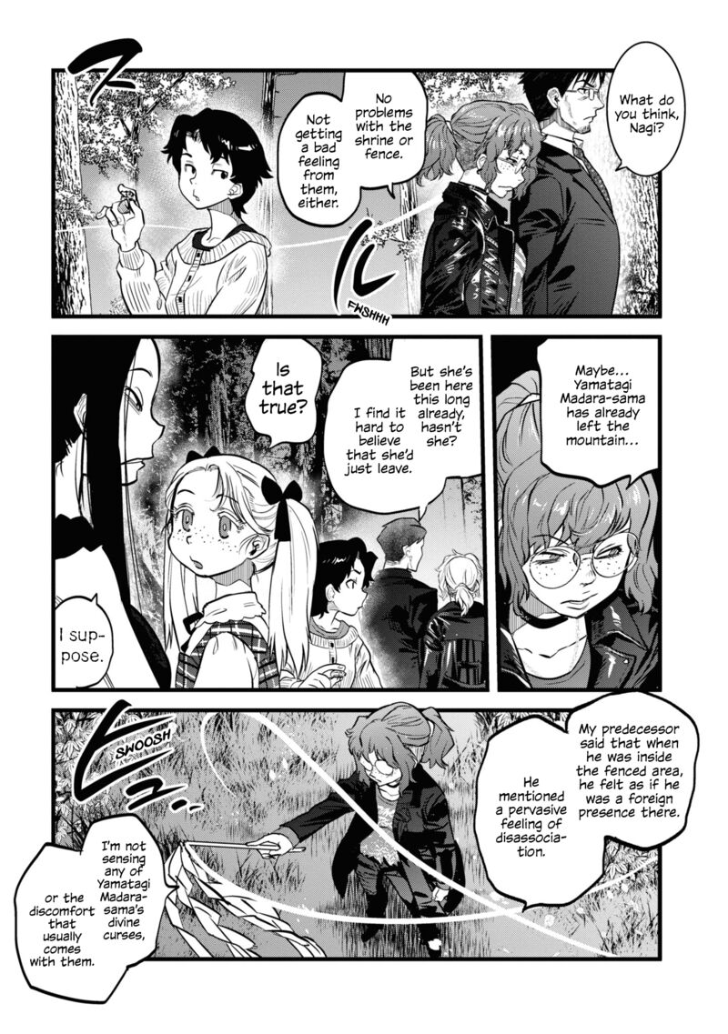 Reiwa No Dara San 8 11