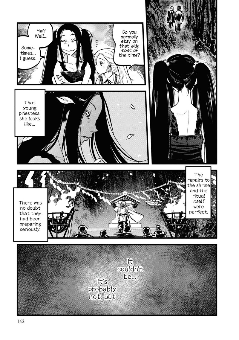 Reiwa No Dara San 8 13