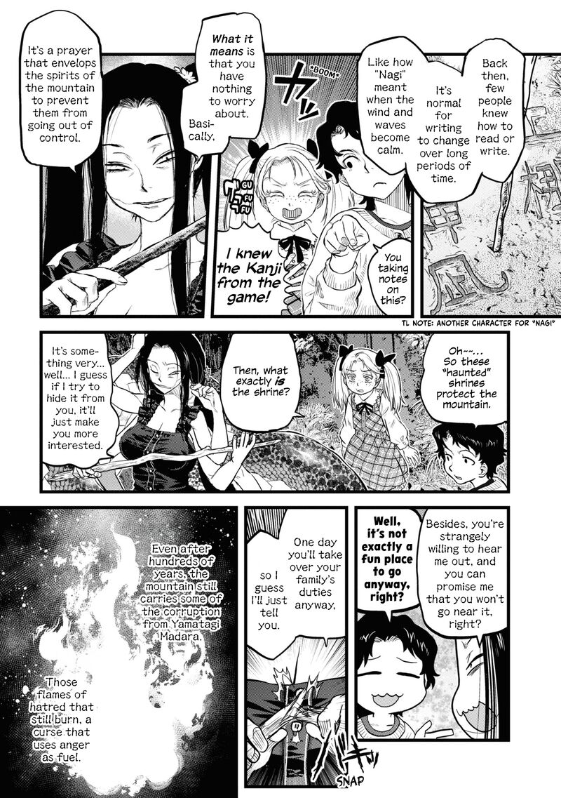Reiwa No Dara San 8 17