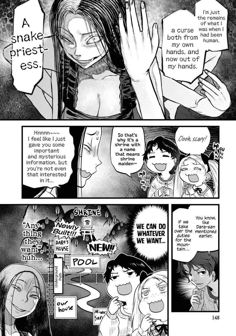 Reiwa No Dara San 8 18