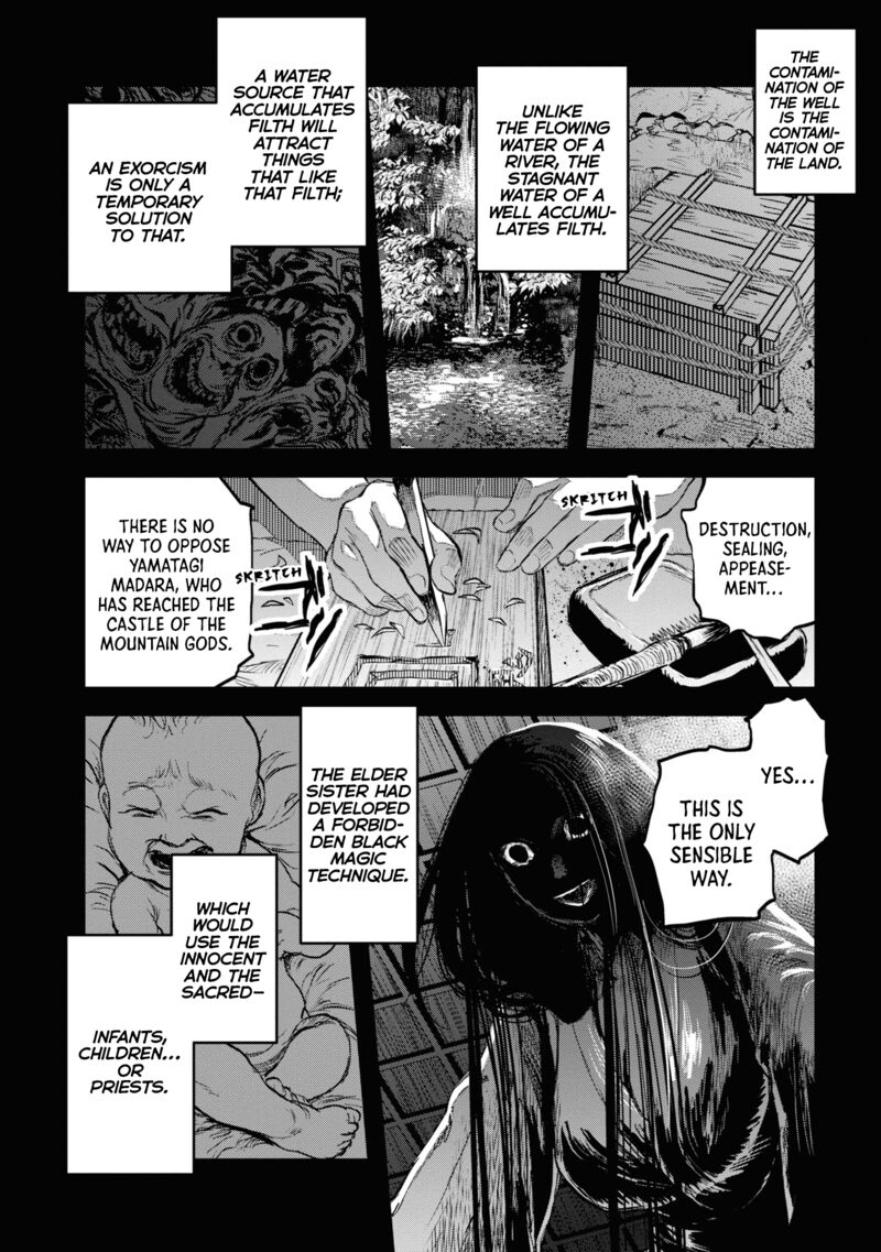Reiwa No Dara San 8 2