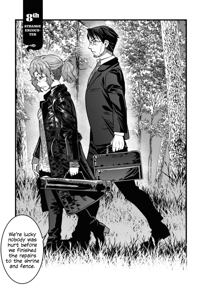 Reiwa No Dara San 8 5