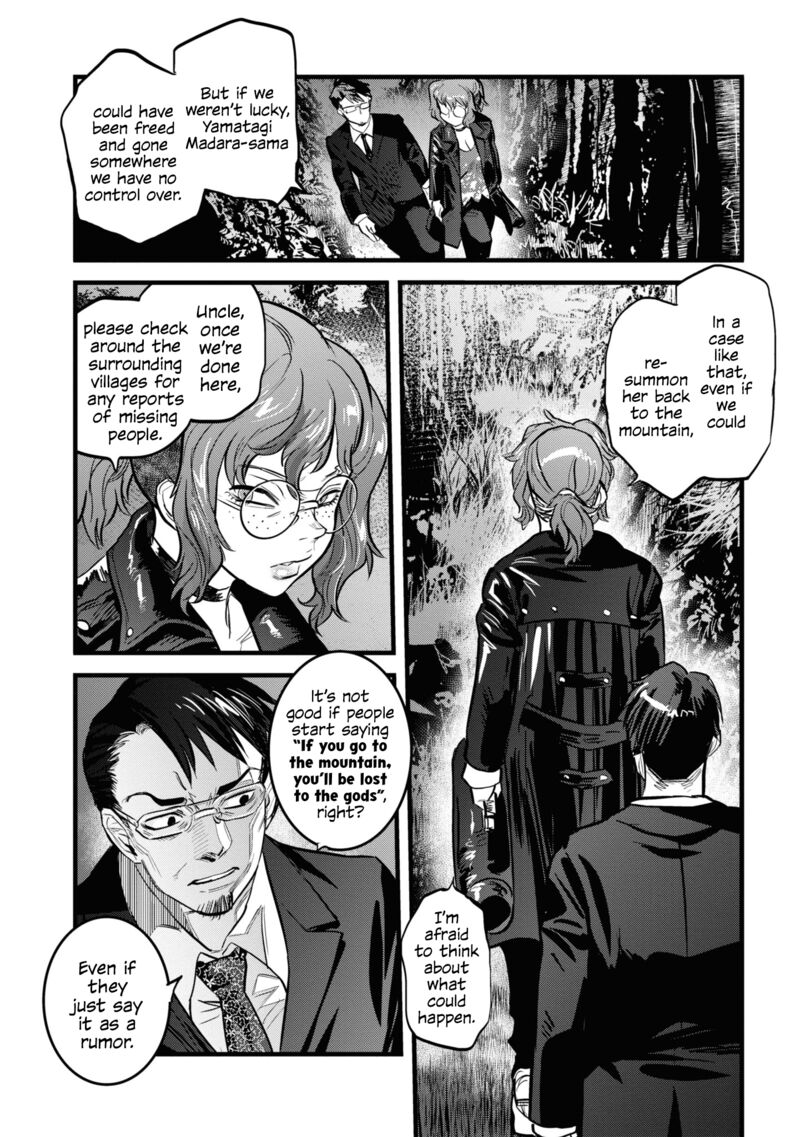 Reiwa No Dara San 8 6