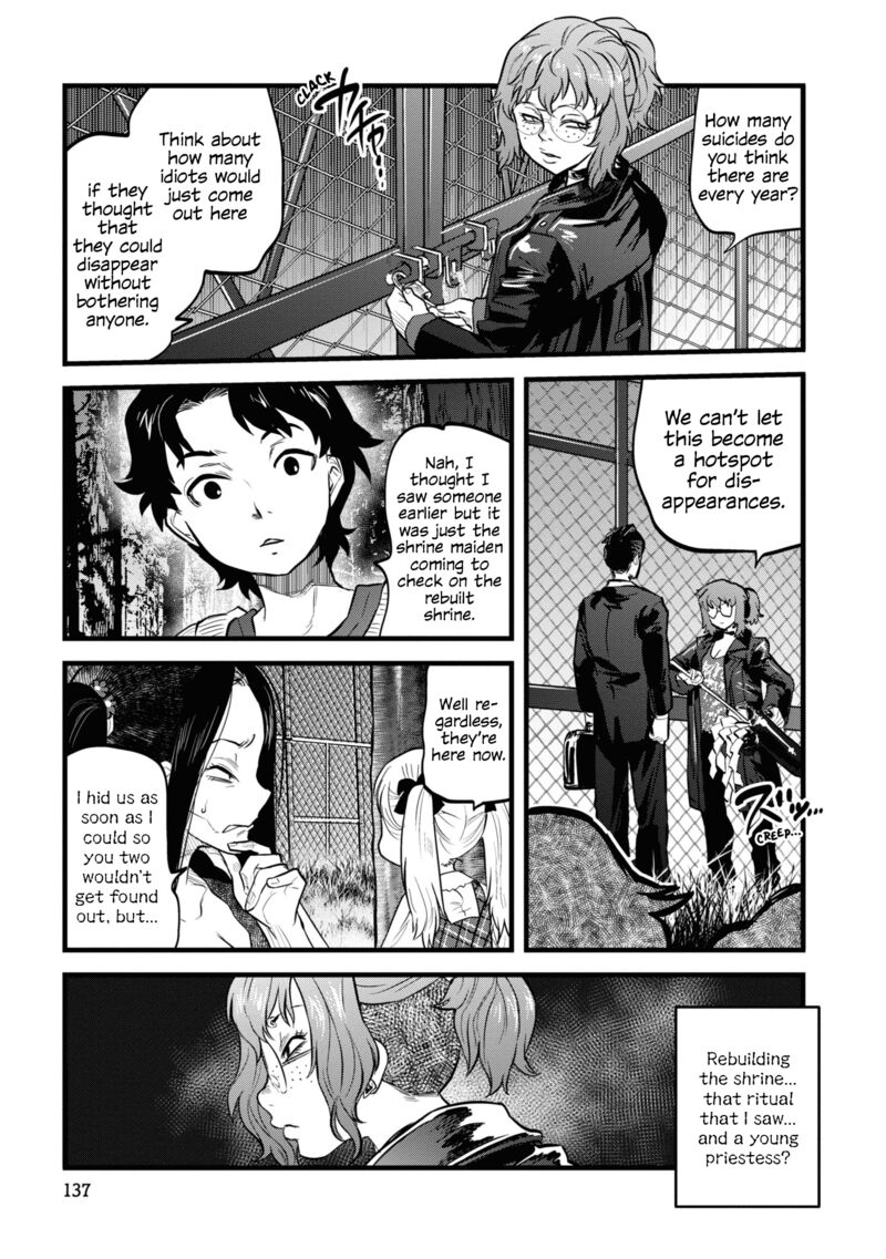 Reiwa No Dara San 8 7