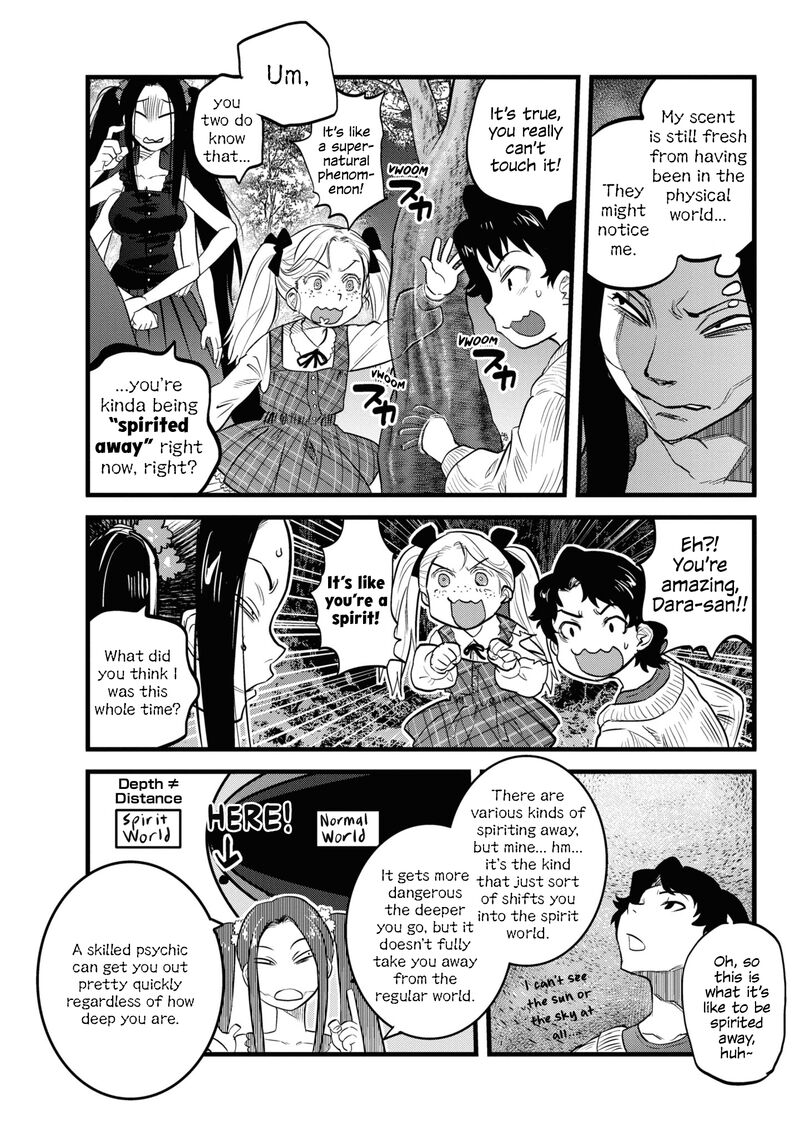 Reiwa No Dara San 8 8