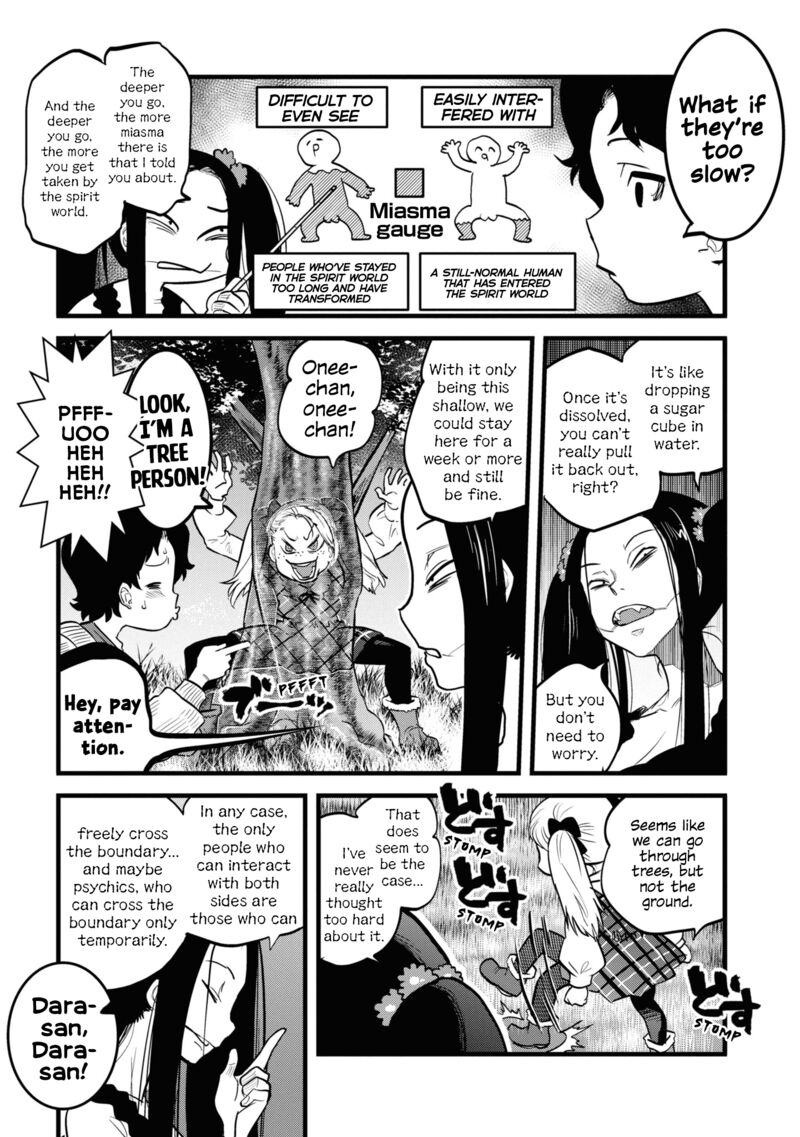 Reiwa No Dara San 8 9