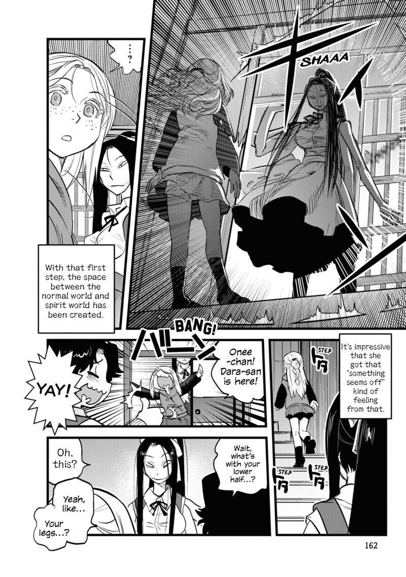 Reiwa No Dara San 9 12