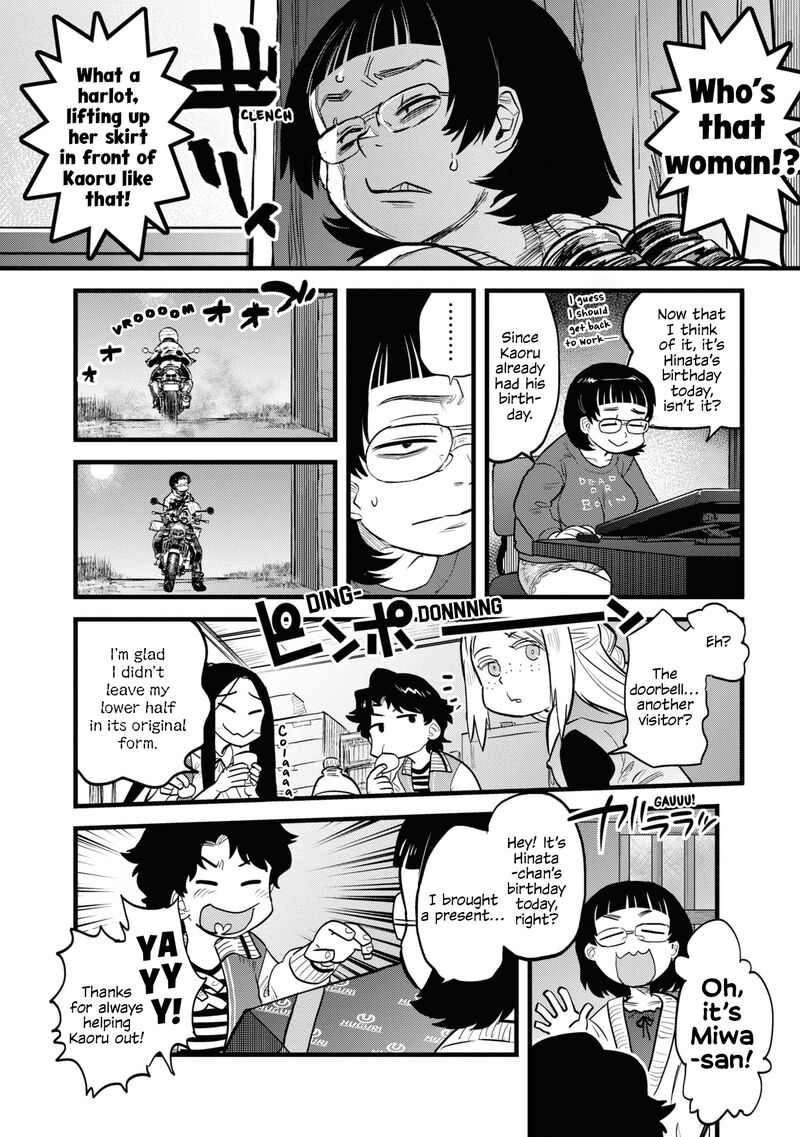Reiwa No Dara San 9 14