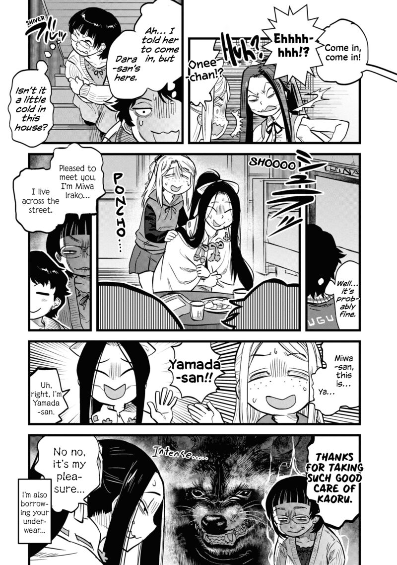 Reiwa No Dara San 9 15