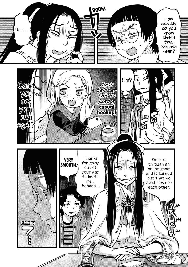 Reiwa No Dara San 9 16