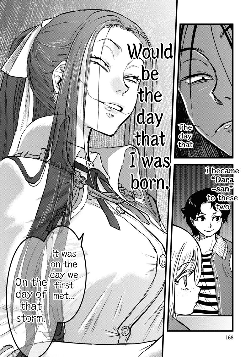 Reiwa No Dara San 9 18