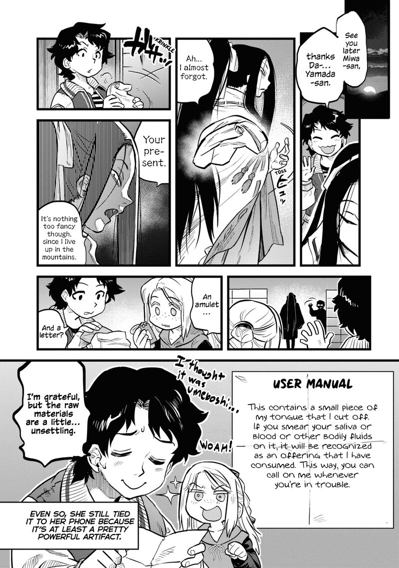 Reiwa No Dara San 9 20