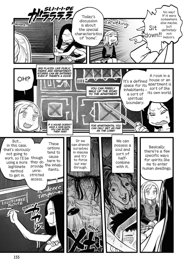 Reiwa No Dara San 9 5
