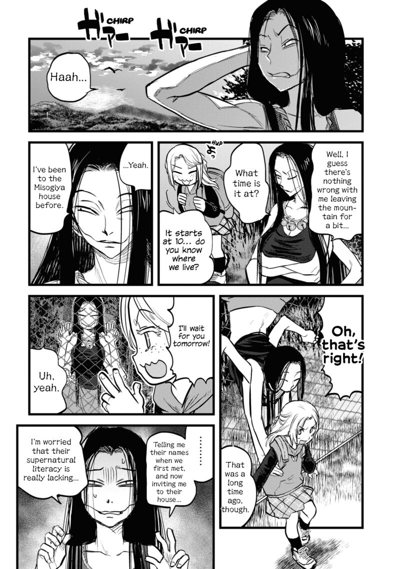 Reiwa No Dara San 9 7